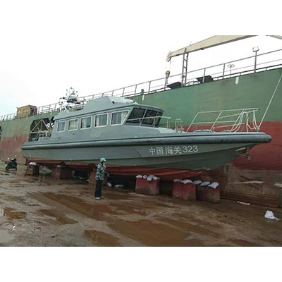 江門漁船建造廠 江門漁船建造廠